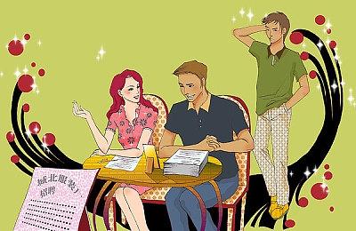 《城市：天际线2》主机版跳票 不再今春发售